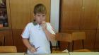 trudla U Izradi...